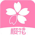 樱花风车动漫手机版