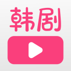 聚看韩剧网手机版