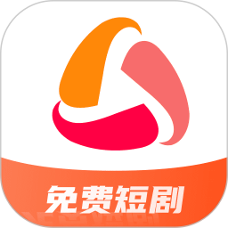 红糖免费短剧