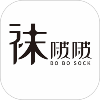 袜啵啵