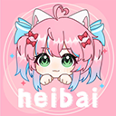 黑白动漫最新版