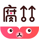 腐竹免费小说
