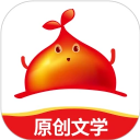 红薯阅读