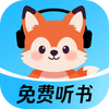 九狸畅听免费版