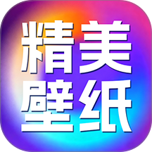 多萌创意壁纸