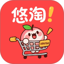 悠淘