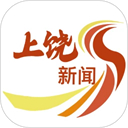 上饶新闻