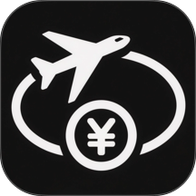 旅行记账
