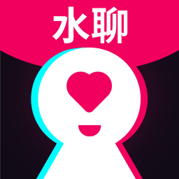水聊