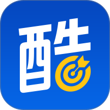 酷志愿