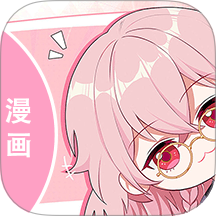 画岛工具