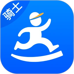 达达骑士