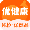 优健康安卓版