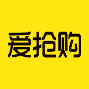 爱抢购