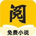 静读免费小说