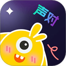 声对