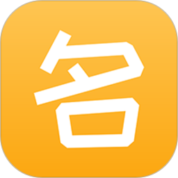 宝宝起名取名