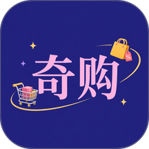 奇购