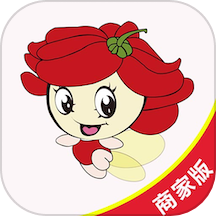 花娃