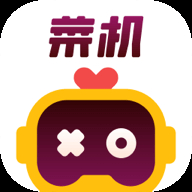 菜鸡云游