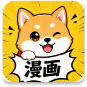 小柴漫画