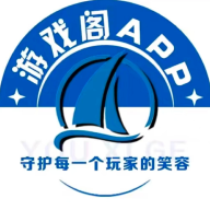 游戏阁