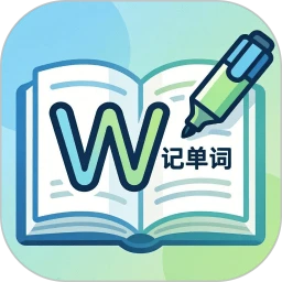 英语记单词