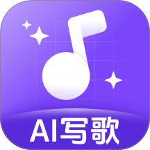 一键AI写歌