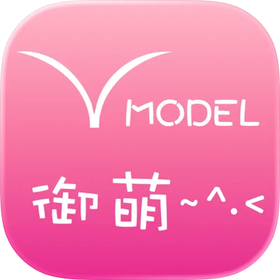 御萌社