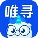 唯寻网校最新版