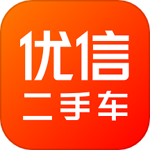 优信二手车
