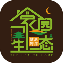 家园森态