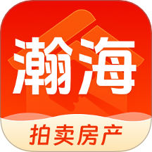 瀚海拍卖官方版