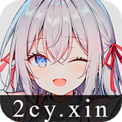星陨动漫