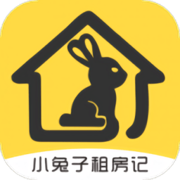 小兔子租房记