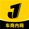 节奏者