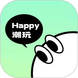 Happy潮玩