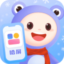 哈屏小组件
