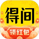 得间免费小说极速版
