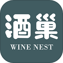 酒巢