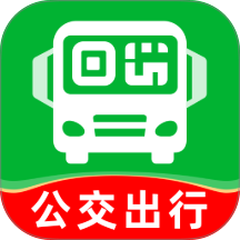 坐公交乘车通