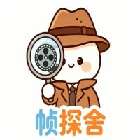 帧探舍
