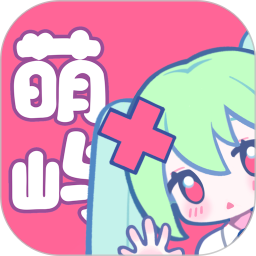 萌屿全解锁版
