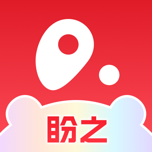 盼之账号