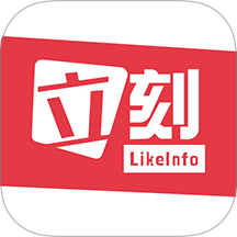 立刻资讯手机版