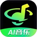 AI写歌创作工坊