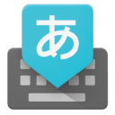 日语输入法