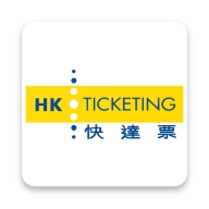 HKTicketing