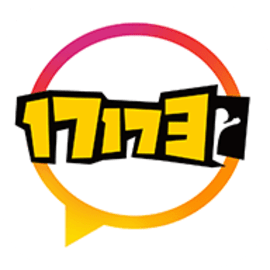 17173游戏交易平台