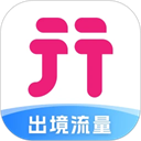 无忧行最新版